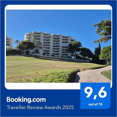 Habitacion Deluxe Con Bano Privado En Atalaya Apartagolf, エステポナ エクステリア 写真